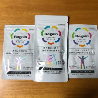 Regain リゲイン　トリプルフォース(ビタミン)