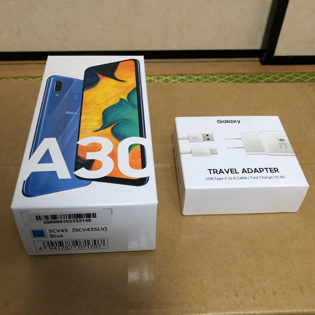 Galaxy A30 ブルー