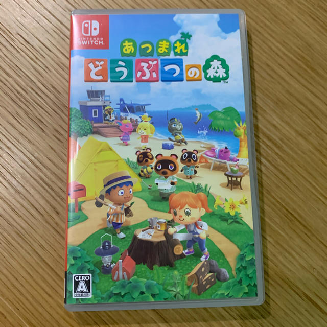 新品未開封！あつまれ どうぶつの森 Switch