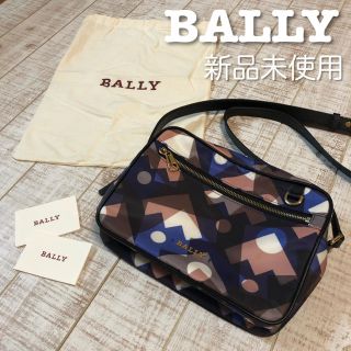 バリー(Bally)の【イーサン様専用】BALLY バリー ショルダーバッグ　ナイロン(ショルダーバッグ)