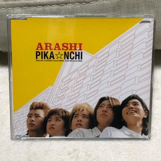 アラシ(嵐)の嵐 CD(アイドルグッズ)