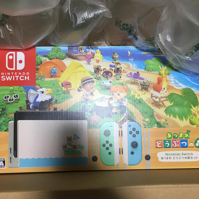 任天堂(ニンテンドウ)の新品未使用 Nintendo Switch あつまれ どうぶつの森セット エンタメ/ホビーのゲームソフト/ゲーム機本体(家庭用ゲーム機本体)の商品写真