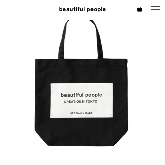 beautiful people(ビューティフルピープル)のbeautiful people トートバッグ レディースのバッグ(トートバッグ)の商品写真