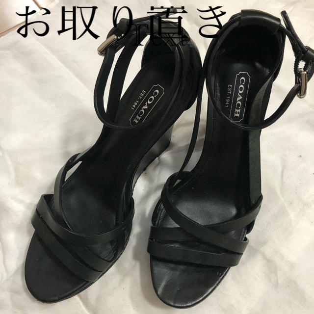 23cm☆COACHウエッジソール | svetinikole.gov.mk