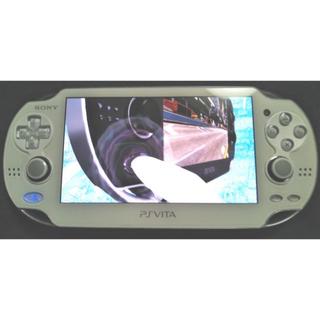 プレイステーションヴィータ(PlayStation Vita)のPlayStation Vita Wi-Fi対応 PCH-1000 ホワイト(携帯用ゲーム機本体)