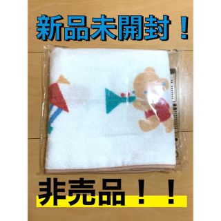 ファミリア(familiar)のfamiliarベビーバスタオル　新品！(おくるみ/ブランケット)