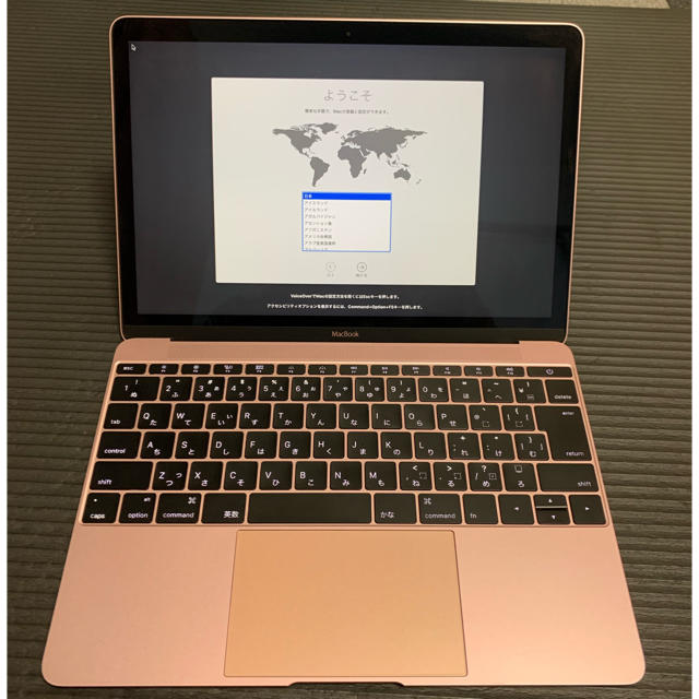 最高の MacBook 12inch ローズゴールド マックブック Early2016 ノート
