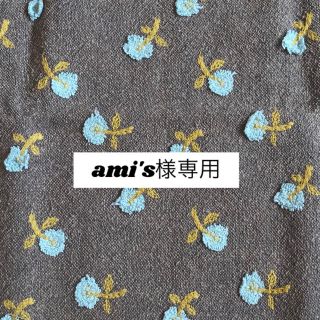 ミナペルホネン(mina perhonen)の987*ami's様専用(iPhoneケース)