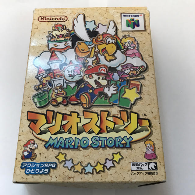 NINTENDO 64(ニンテンドウ64)のマリオストーリー 取説・箱付き エンタメ/ホビーのゲームソフト/ゲーム機本体(家庭用ゲームソフト)の商品写真