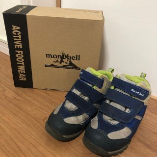 モンベル(mont bell)の登山靴　キッズ　mont-bell(アウトドアシューズ)