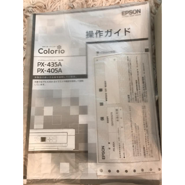 EPSON カラリオプリンター PX405A インク全色付き 2