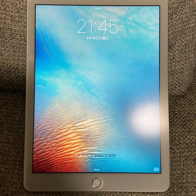 iPad Pro(9.7inch)  Wi-Fi＋CellularPC/タブレット