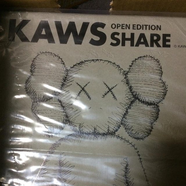 MEDICOM TOY(メディコムトイ)のkaws share brown ハンドメイドのおもちゃ(フィギュア)の商品写真