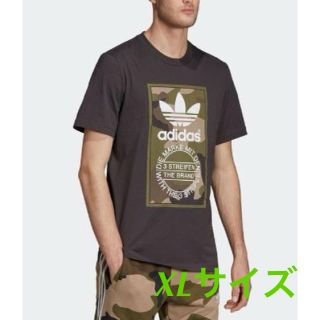 アディダス(adidas)の【新品未使用タグ付き】アディダス　オリジナルス　カモフラージュTシャツ(Tシャツ/カットソー(半袖/袖なし))