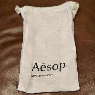 イソップ(Aesop)のAesop 巾着(ポーチ)