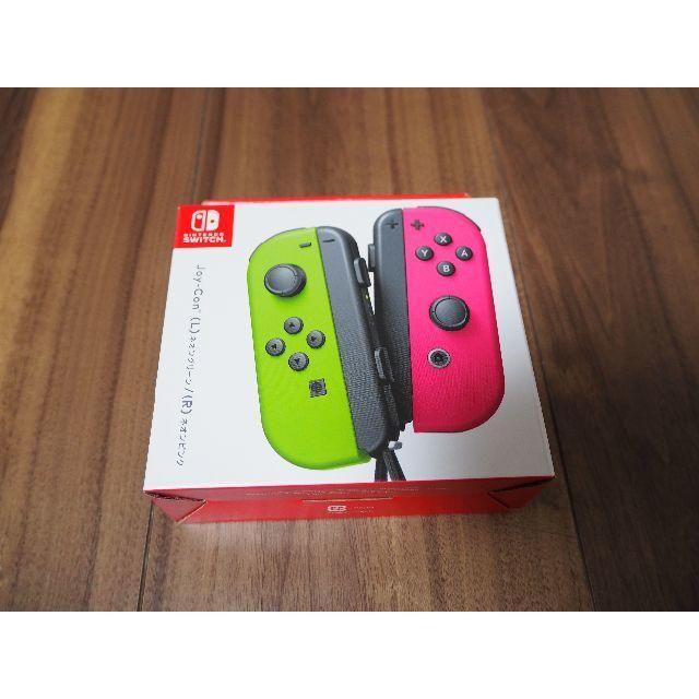 【新品未使用】Nintendo Switch Joy-Con ジョイコン任天堂