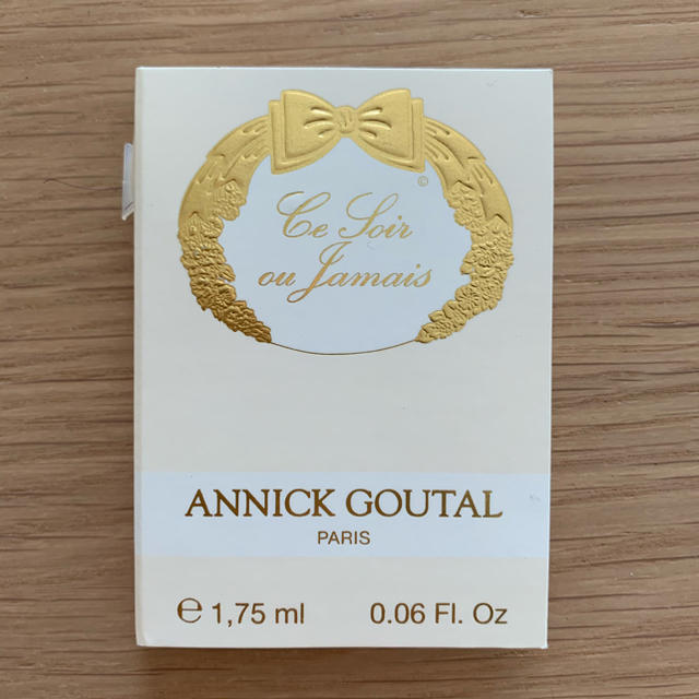 Annick Goutal(アニックグタール)の専用⭐️アニックグタール　スソワールウジャメ＆ケラムール コスメ/美容の香水(香水(女性用))の商品写真