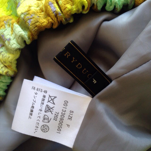 MERCURYDUO(マーキュリーデュオ)のマーキュリーデュオ  フラワーコクーン レディースのスカート(ミニスカート)の商品写真