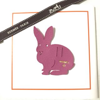 エルメス(Hermes)の【専用】HERMES プティアッシュ Petith おまけ ウサギ ピンク(チャーム)