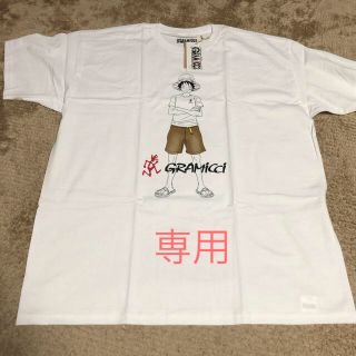 グラミチ(GRAMICCI)の【キャンさん専用】ワンピース×グラミチ　2枚セット(Tシャツ/カットソー(半袖/袖なし))