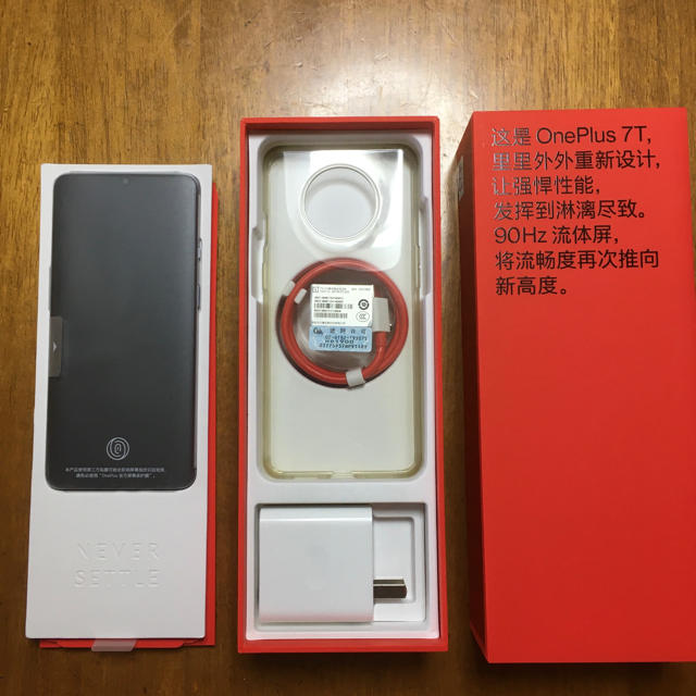 oneplus 7t 256GB シルバー