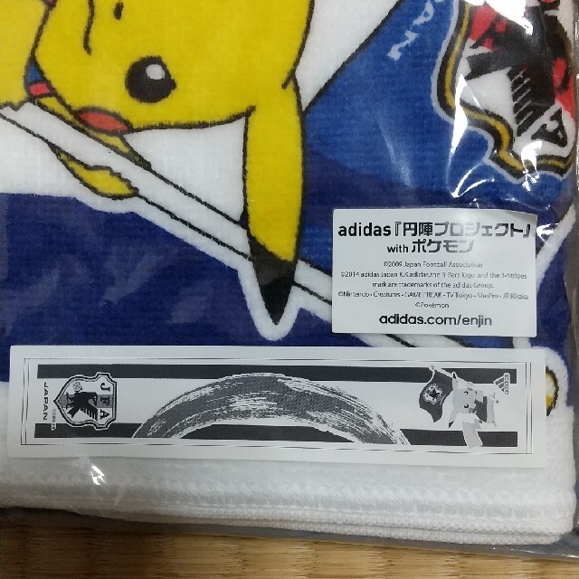 adidas(アディダス)のadidas「円陣プロジェクト」withポケモン タオル エンタメ/ホビーのアニメグッズ(タオル)の商品写真