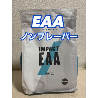 マイプロテイン(MYPROTEIN)のマイプロテイン  EAA アミノ酸　ノンフレーバー　1kg(アミノ酸)