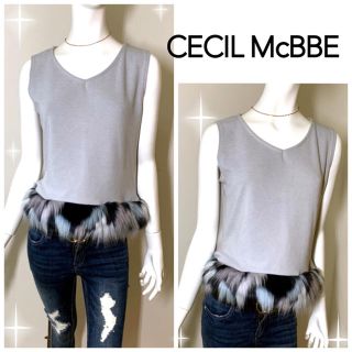 セシルマクビー(CECIL McBEE)の裾ファー ニットタンクトップ　ZARA LAMIA ナルシス  GALLERIE(タンクトップ)