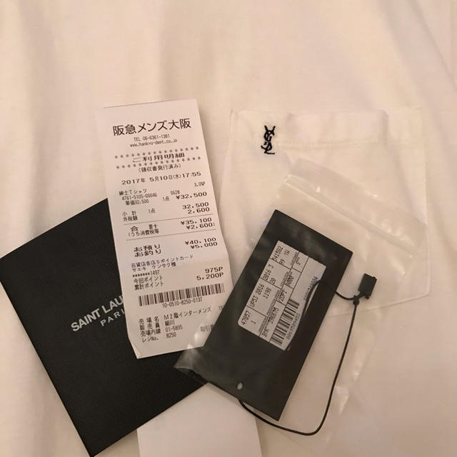 Saint Laurent(サンローラン)の17SS サンローラン　ボックス　胸ポケット　Tシャツ　白 メンズのトップス(Tシャツ/カットソー(半袖/袖なし))の商品写真