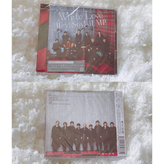 Johnny's(ジャニーズ)のHey!Say!JUMP CD 2枚セット エンタメ/ホビーのCD(ポップス/ロック(邦楽))の商品写真