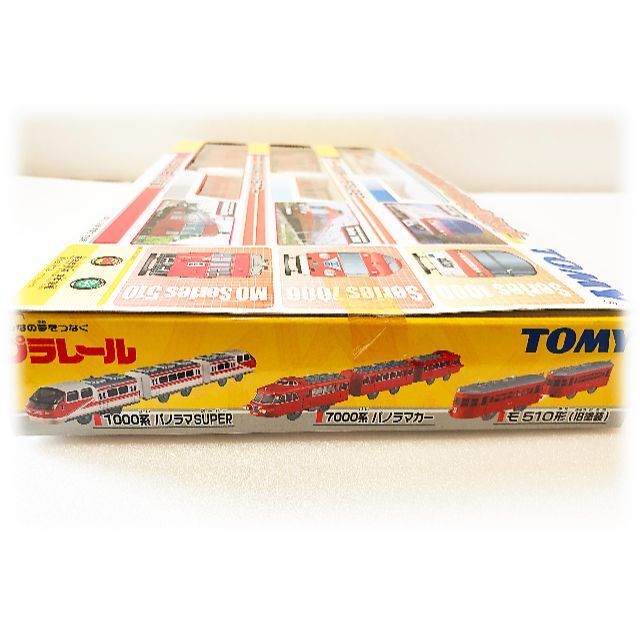 プラレール名古屋鉄道スペシャルセット 新品 未開封 限定品 歴代 プラレール名古屋鉄道スペシャルセット 新品 未開封 限定品 歴代