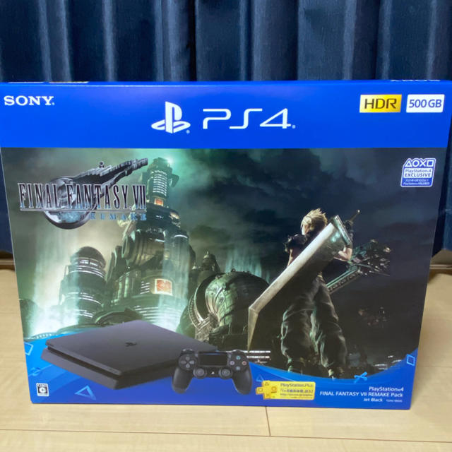 FINAL FANTASY VII REMAKE PACK 500GB 超人気新品 20280円引き sk