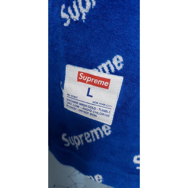 Supreme Velour Diagonal Logo