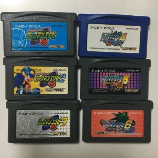 カプコン(CAPCOM)のゲームボーイアドバンス　ロックマンエグゼ1-6(携帯用ゲームソフト)