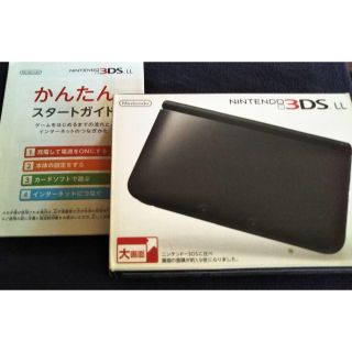 ニンテンドー3DS(ニンテンドー3DS)のニンテンドー3DS LL ブラック(携帯用ゲーム機本体)