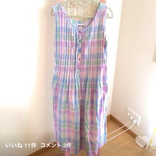 古着💟ブロックチェックワンピ(ロングワンピース/マキシワンピース)