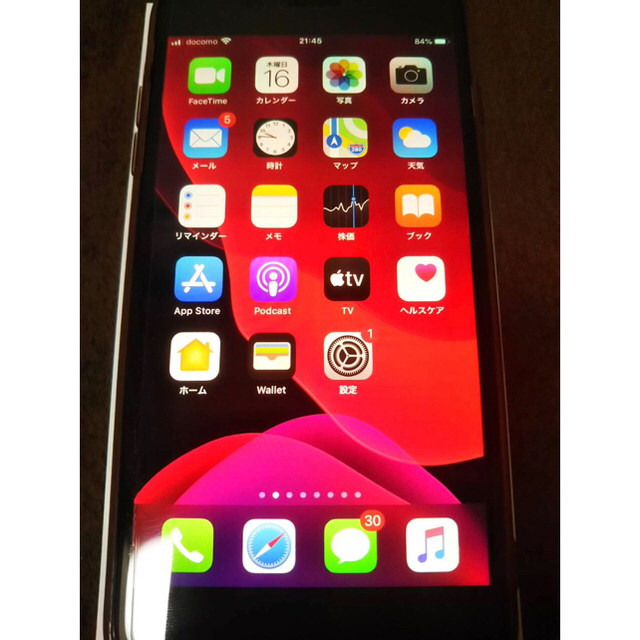 iPhone 8 Plus Red 64 GB SIMフリー