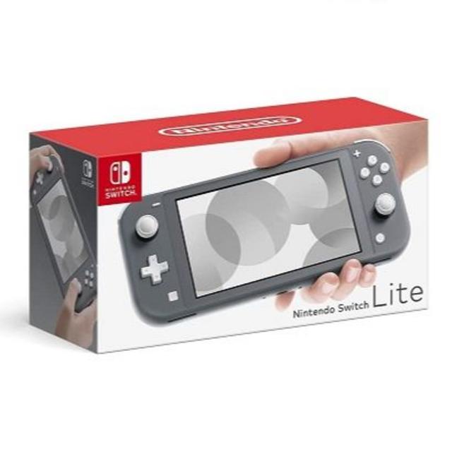 新品未開封 任天堂 Switch Lite グレーグレー店舗印