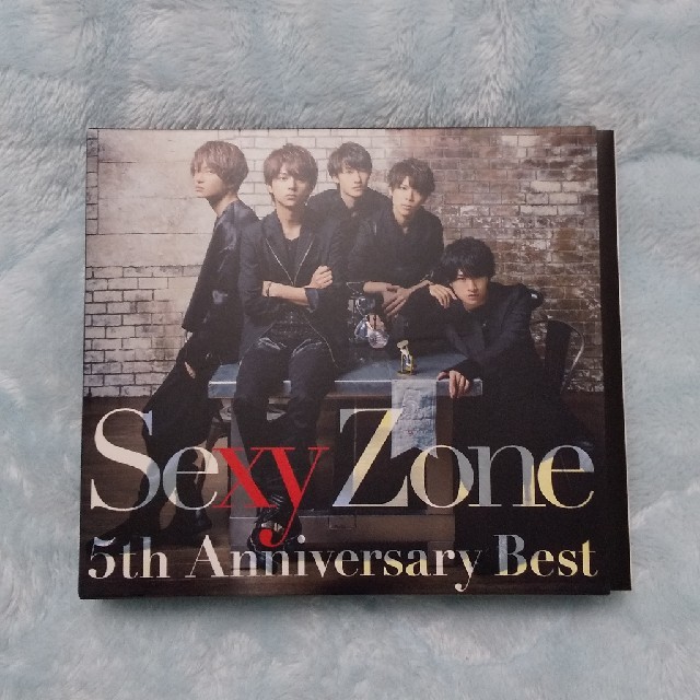 Sexy Zone(セクシー ゾーン)のセクゾ ベストアルバム 初回限定 エンタメ/ホビーのCD(ポップス/ロック(邦楽))の商品写真