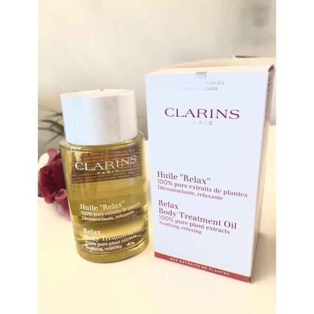 CLARINS(クラランス)の新品♡クラランス ボディオイルリラックス 100ml コスメ/美容のボディケア(ボディオイル)の商品写真