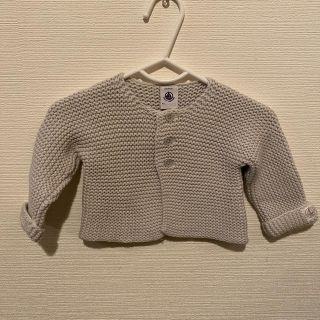 プチバトー(PETIT BATEAU)のPETIT BATEAU ニットカーディガン(カーディガン/ボレロ)