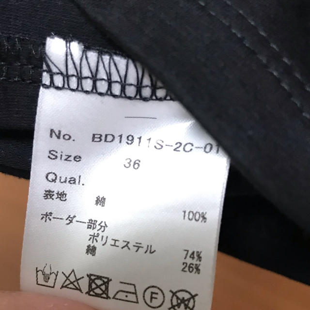 Drawer(ドゥロワー)のボーダーズアットバルコニー袖リボンTシャツ レディースのトップス(Tシャツ(半袖/袖なし))の商品写真