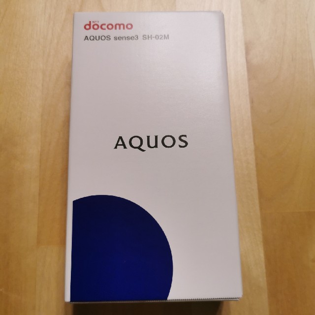 AQUOS(アクオス)のdocomo AQUOS sense3 SH-02M 新品未使用 ロック解除済 スマホ/家電/カメラのスマートフォン/携帯電話(スマートフォン本体)の商品写真