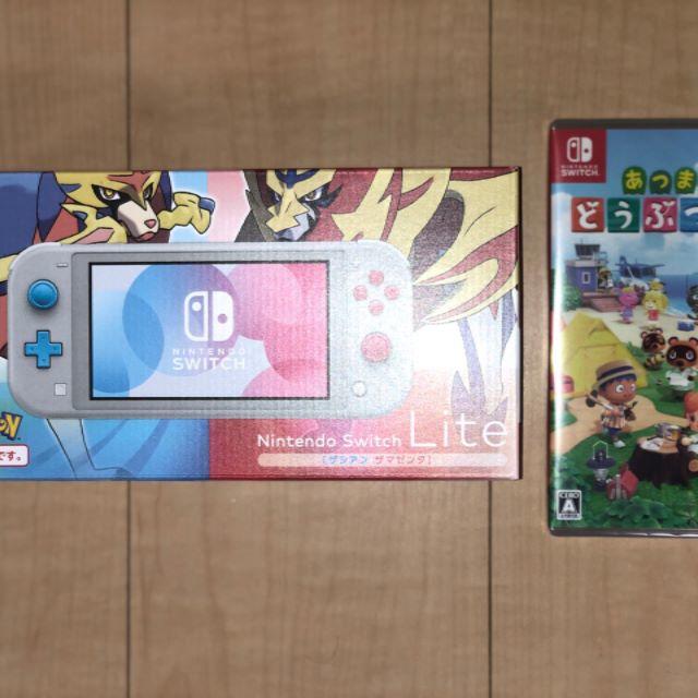 新品未開封 Nintendo Switch Lite 本体+あつまれどうぶつの森