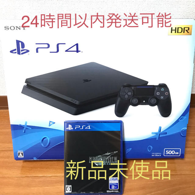 PS4+FF7R セット売り