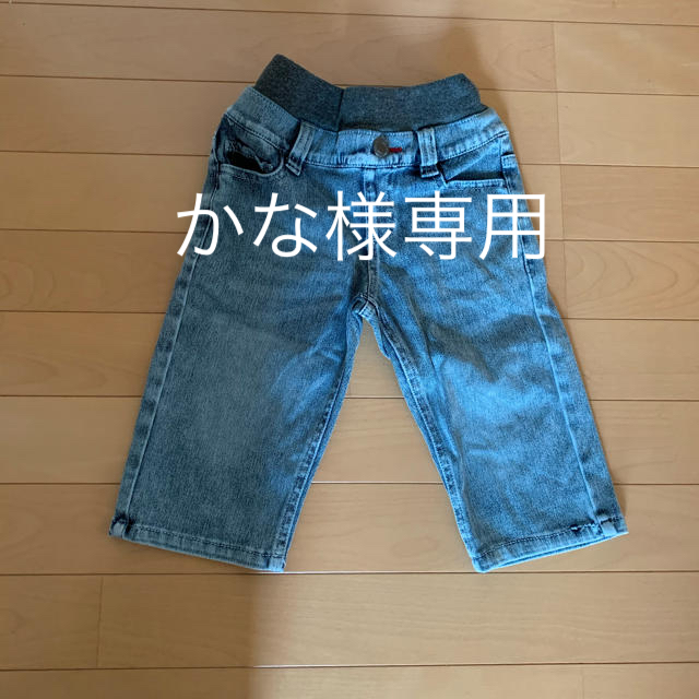 Right-on(ライトオン)のRight-on デニムハーフパンツ キッズ/ベビー/マタニティのキッズ服男の子用(90cm~)(パンツ/スパッツ)の商品写真