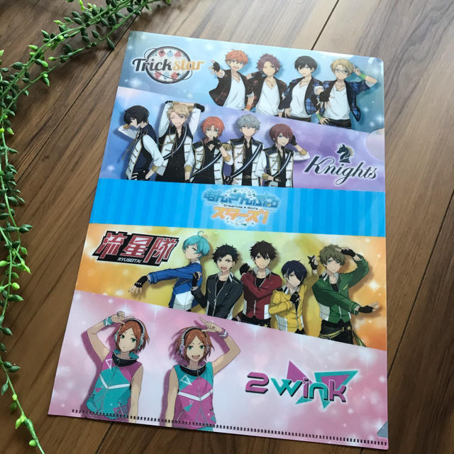 あんさんぶるスターズ ミニストップ クリアファイル3枚セット の通販 By ゆきんこ ラクマ あんさんぶるスターズ ミニストップ クリアファイル3枚セット の通販 By ゆきんこ ラクマ