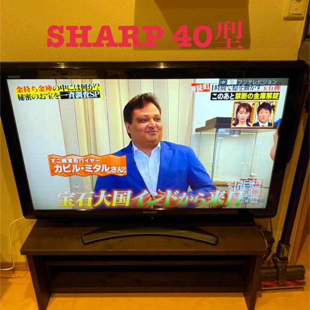 SHARP 40型液晶テレビ