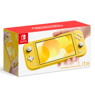 【新品未使用】Nintendo Switch  Lite イエロー(携帯用ゲーム機本体)