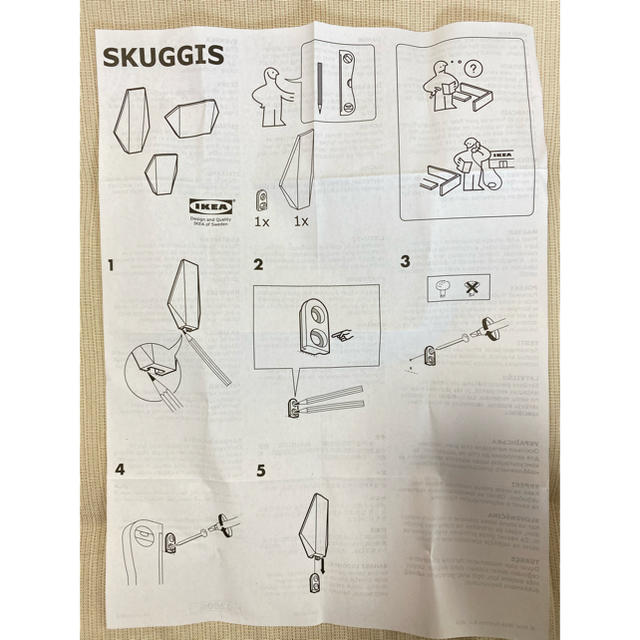 IKEA(イケア)の☆専用☆【新品未使用】IKEA 壁掛けフック　SKUGGIS 1個 インテリア/住まい/日用品の収納家具(その他)の商品写真